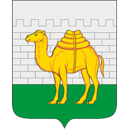 Герб города Челябинск